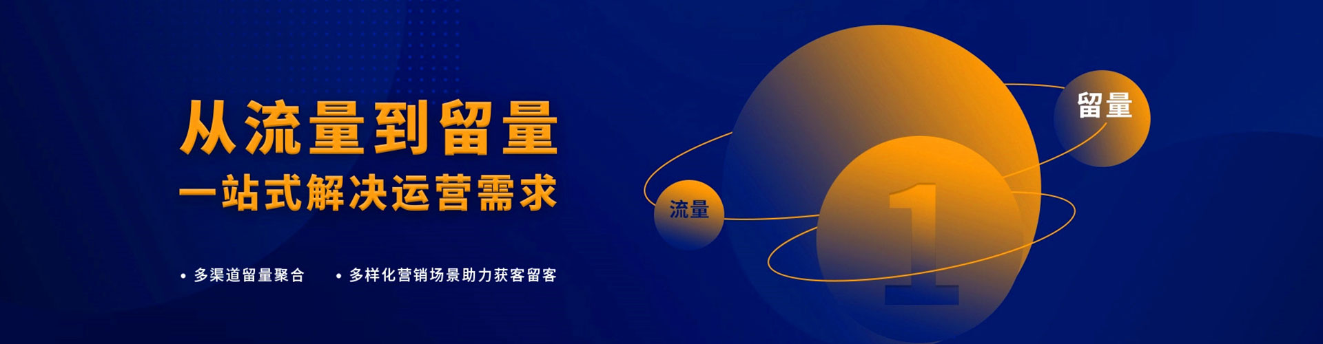 鹤山百度推广代理