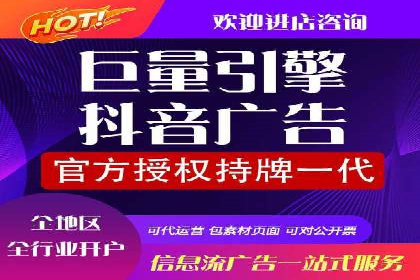 深度解析SEM代运营案例：品牌曝光度大揭秘
